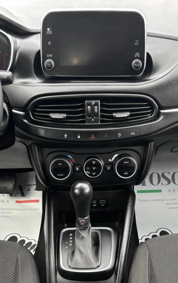 Fiat Tipo 1.6mjt, снимка 7 - Автомобили и джипове - 54282147