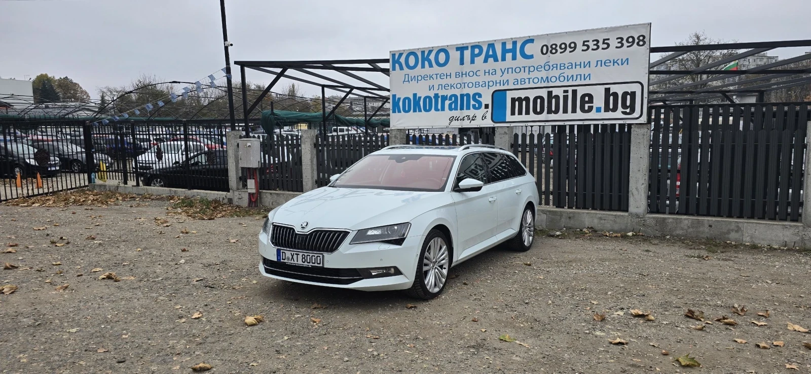 Skoda Superb 2.0 TSI, снимка 1