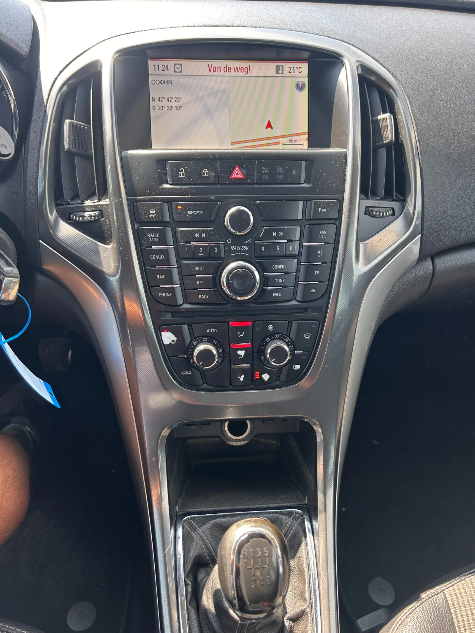 Opel Astra 1.7CDTI NAVI/KOJA EURO 5 | Mobile.bg   13