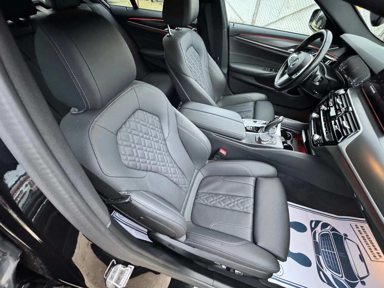 BMW 530E Plugin hibrid M Paket  | Mobile.bg � ����������� 14