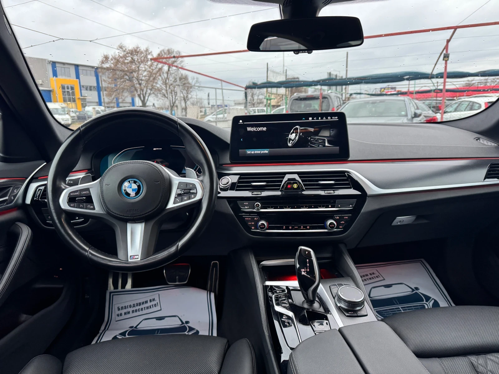 BMW 530E Plugin hibrid M Paket  | Mobile.bg � ����������� 10