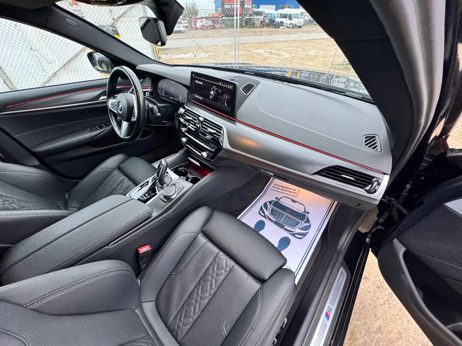 BMW 530E Plugin hibrid M Paket  | Mobile.bg � ����������� 13