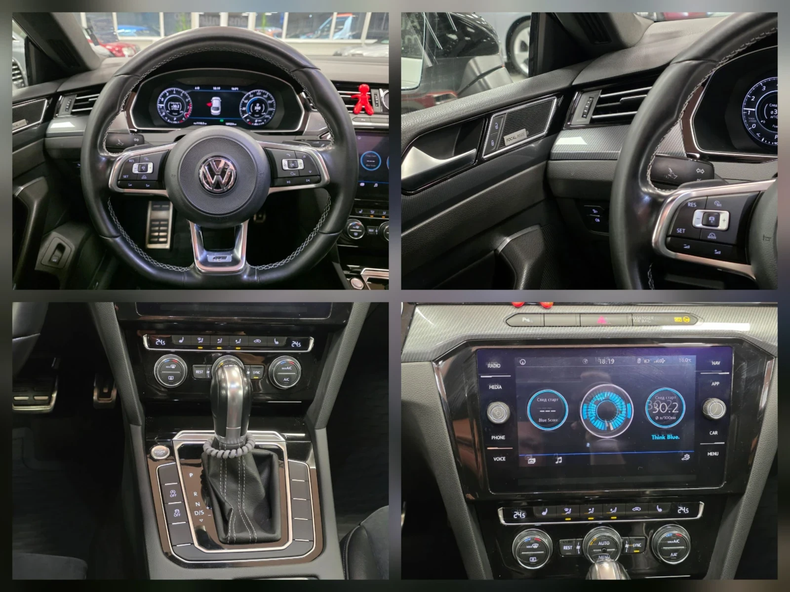 VW Arteon R-line |  |   | Mobile.bg   13