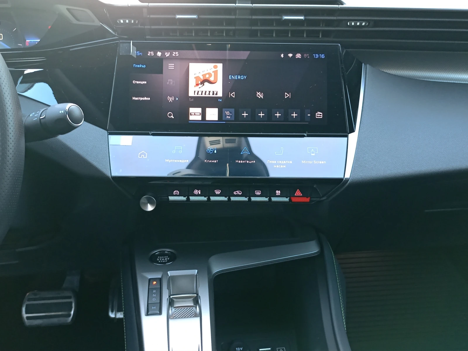 Peugeot 408 GT 1, 2 PureTech 130 EAT8 EURO 6.4 | Mobile.bg � ����������� 13