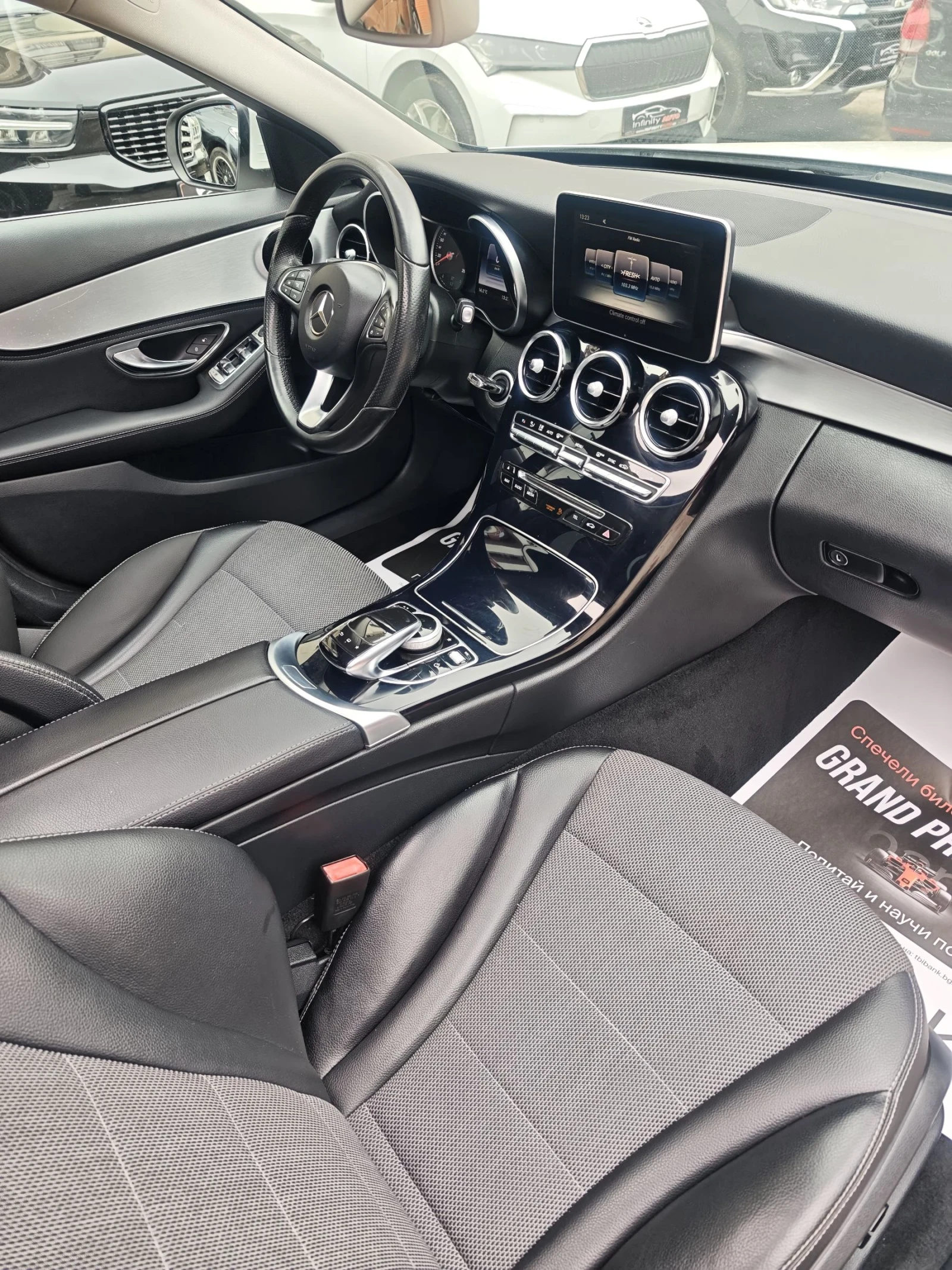 Mercedes-Benz C 220 SHADOW LINE, AMG, ПАНОРАМА, КАМЕРА, ФУЛ! , снимка 11 - Автомобили и джипове - 54016382