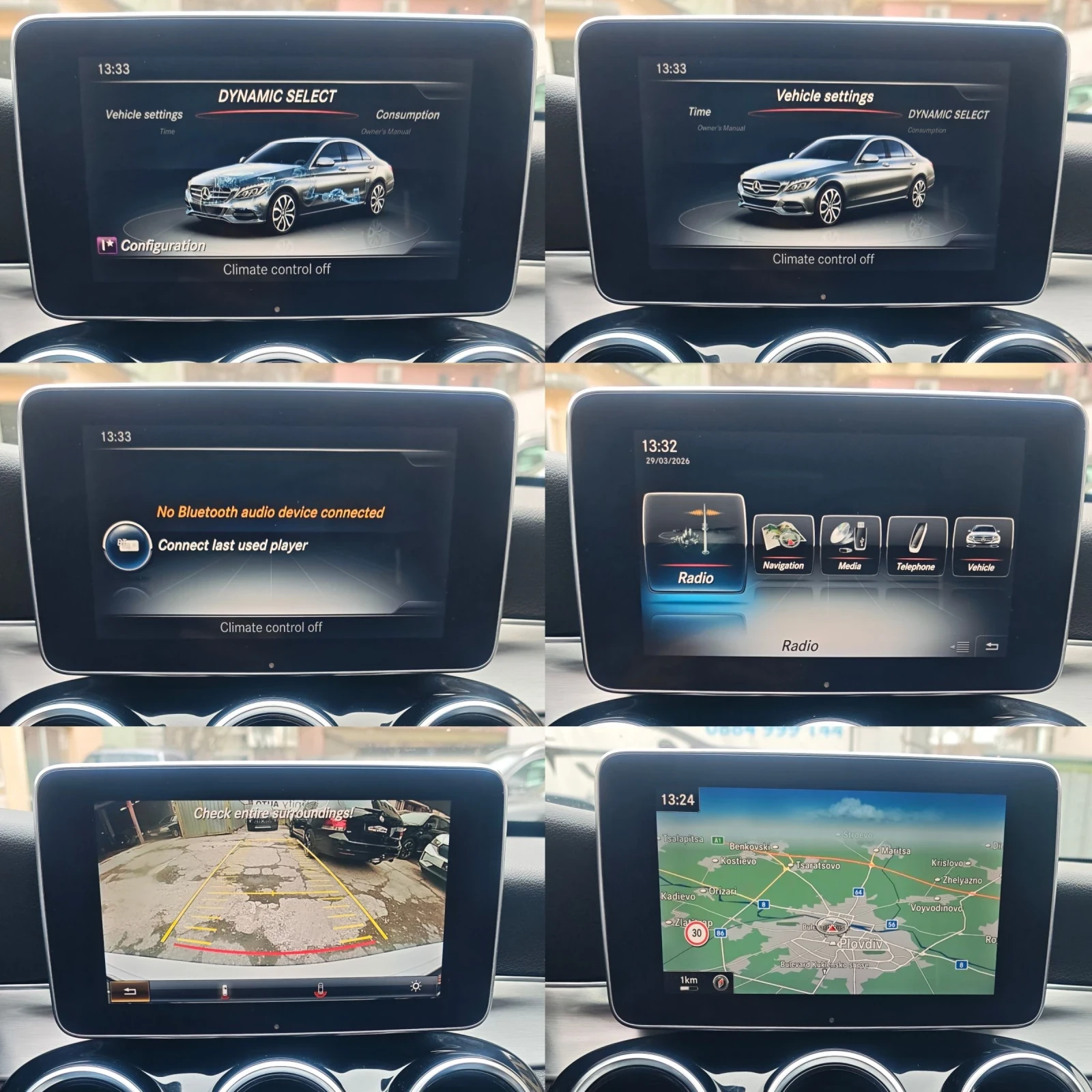 Mercedes-Benz C 220 SHADOW LINE, AMG, ПАНОРАМА, КАМЕРА, ФУЛ! , снимка 14 - Автомобили и джипове - 54016382