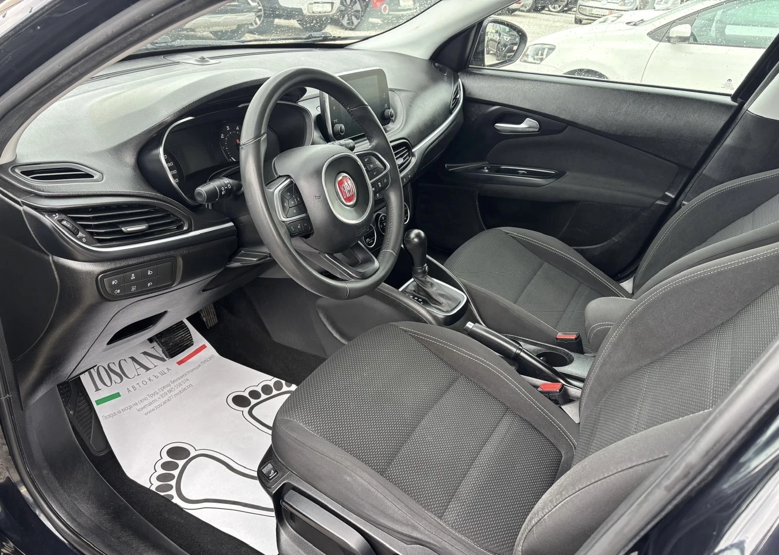 Fiat Tipo 1.6mjt, снимка 5 - Автомобили и джипове - 54282147