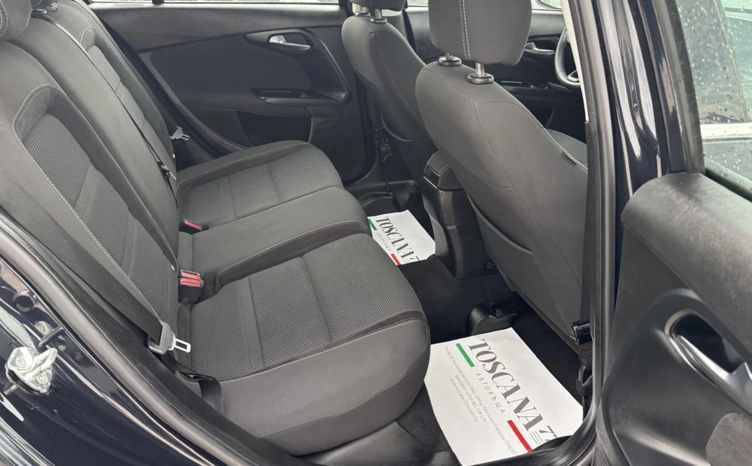 Fiat Tipo 1.6mjt, снимка 9 - Автомобили и джипове - 54282147