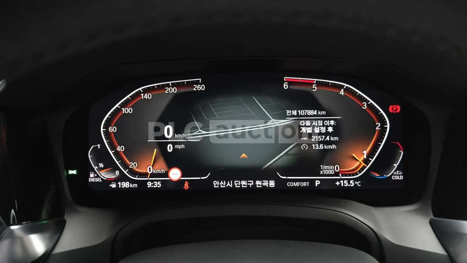 BMW 320 * ��� �� * ������� * ��������� * ������ | Mobile.bg � ����������� 8