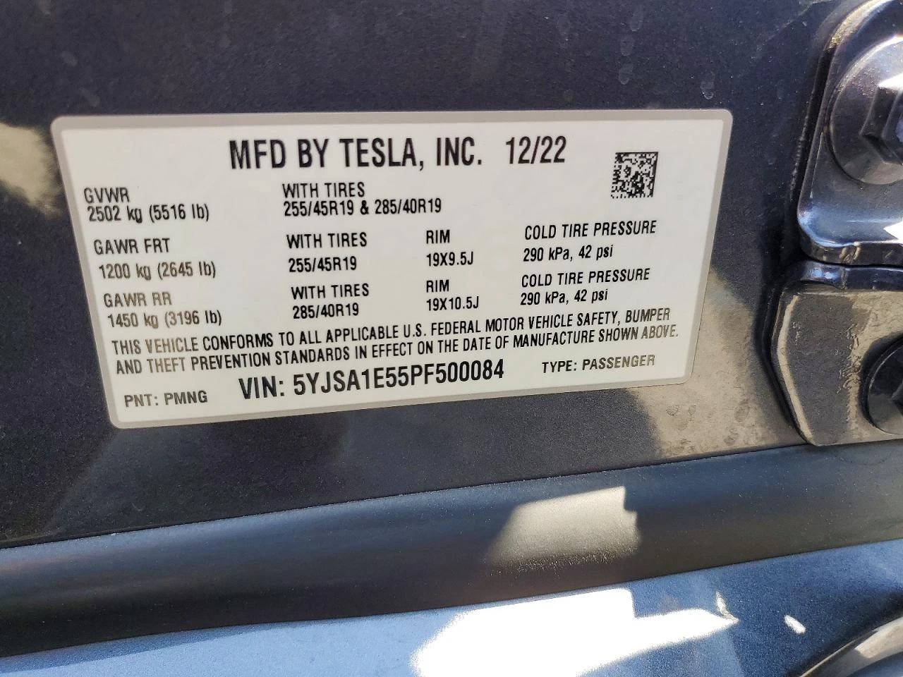 Tesla Model S, снимка 13 - Автомобили и джипове - 54663702