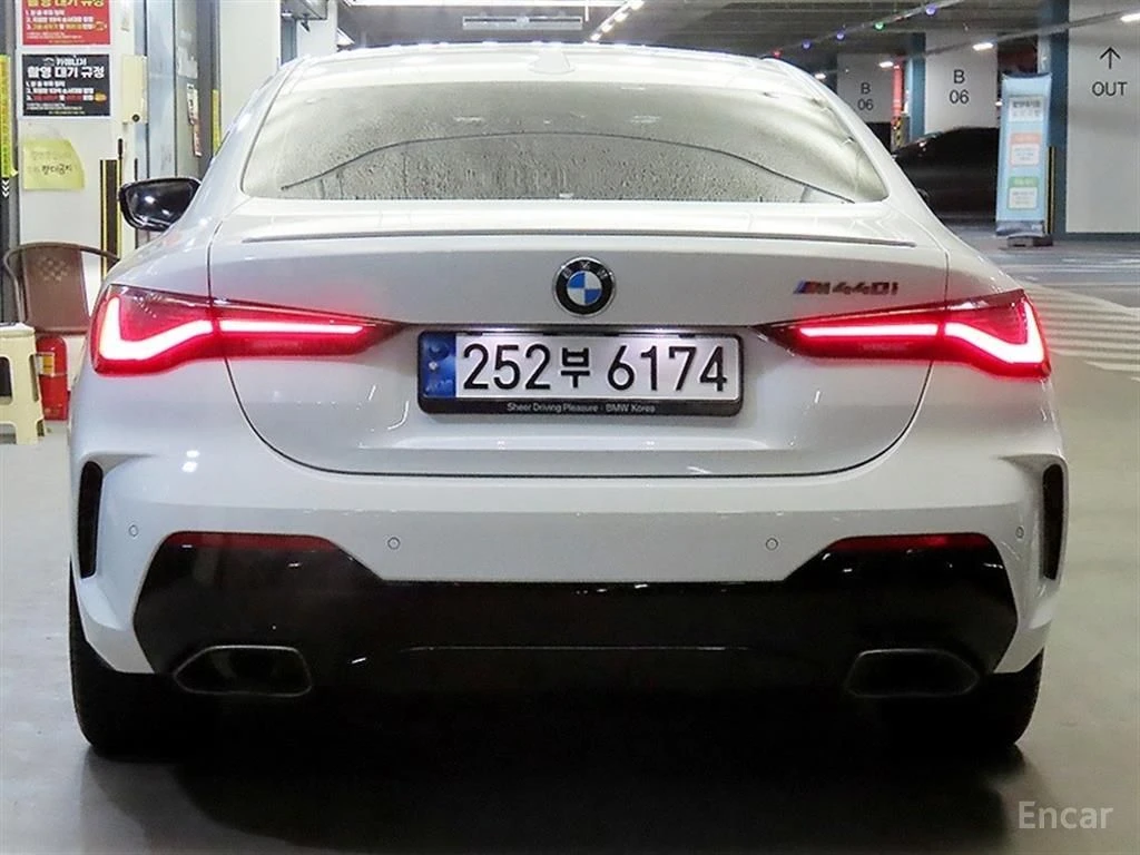 BMW 440 M* SPORT* EXCLUSIVE* HARMON* KARDON* �����* 360��� | Mobile.bg � ����������� 5