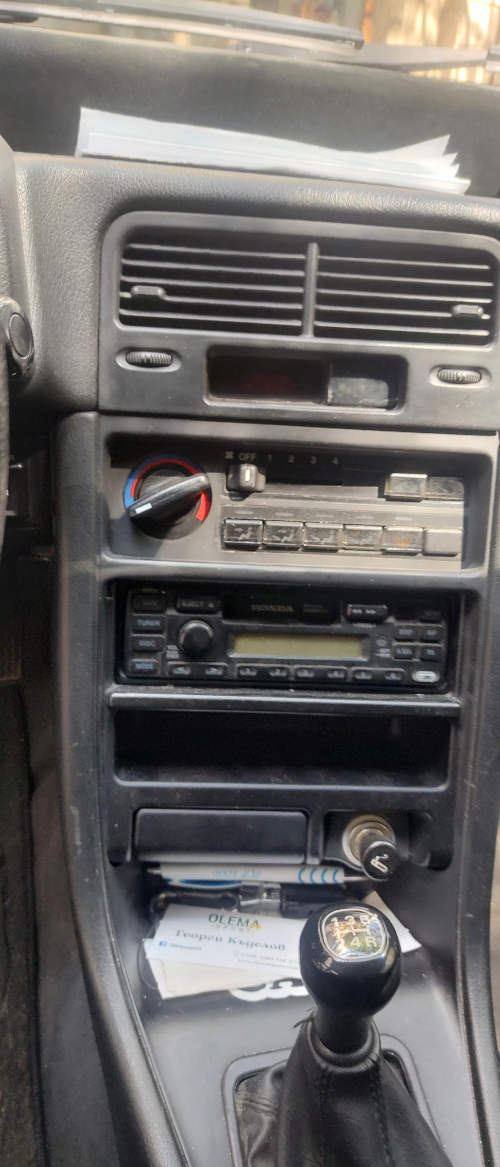 Honda Crx ED9 facelift, снимка 8 - Автомобили и джипове - 55130150