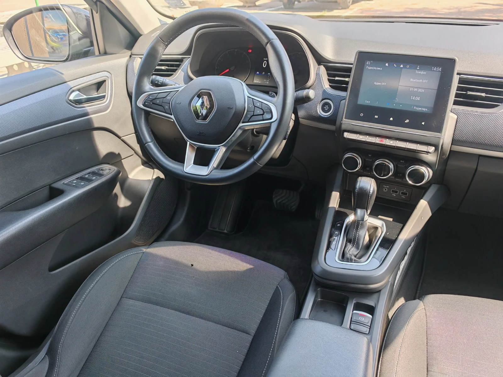 Renault Arkana 1900Евро за получаване, 1.3TCe автоматик, снимка 10 - Автомобили и джипове - 55900113