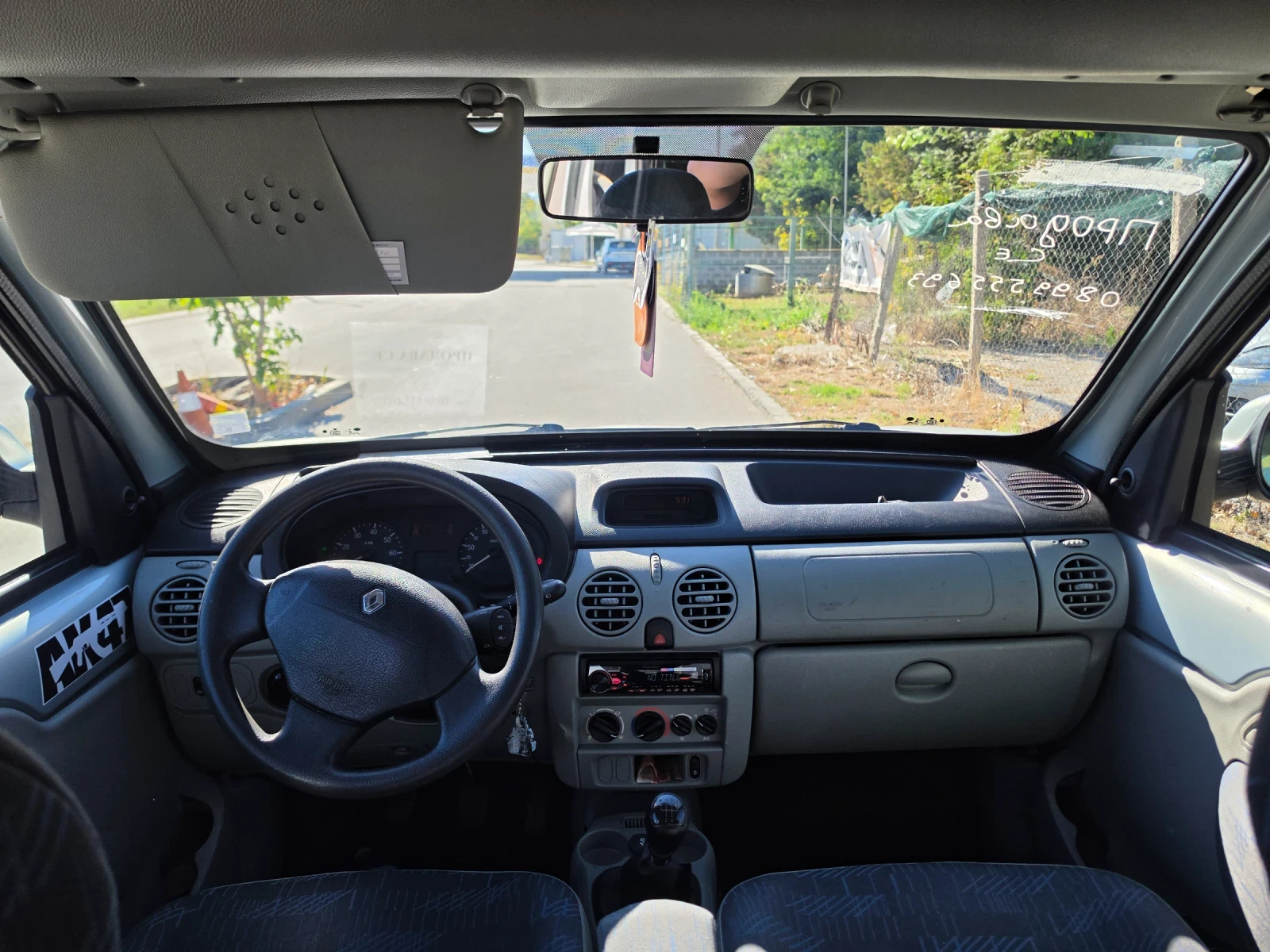 Renault Kangoo 1.2, снимка 2 - Автомобили и джипове - 56503882