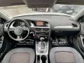 Audi A4 Allroad 2.0TDI 190HP QUATTRO NAVI E6B - [12] 