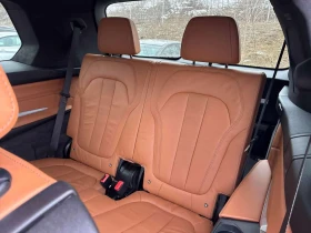 BMW X7 * xDrive40i * ДИСТРОНИК * 360 * ПОДГРЕВ * КАРПЛЕЙ, снимка 15