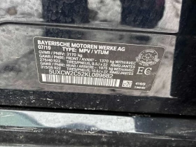 BMW X7 * xDrive40i * ДИСТРОНИК * 360 * ПОДГРЕВ * КАРПЛЕЙ, снимка 10