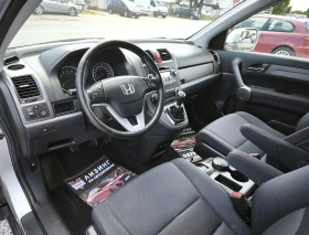 Honda Cr-v 2.0i 4x4 , снимка 8
