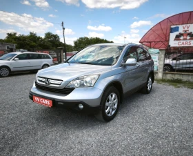 Honda Cr-v 2.0i 4x4 , снимка 7