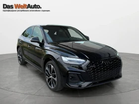 Audi Q5, снимка 1
