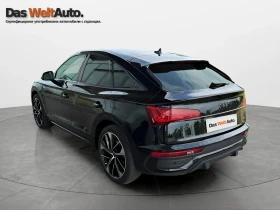 Audi Q5, снимка 4