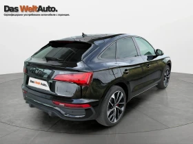 Audi Q5, снимка 3