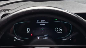 Kia Sportage 1.6 T-GDI Trendy | Adaptive Cruise | LED, снимка 9
