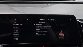 Kia Sportage 1.6 T-GDI Trendy | Adaptive Cruise | LED, снимка 6