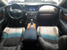 Infiniti QX70 3.7 4X4 ВСИЧКИ ЕКСТРИ - [9] 