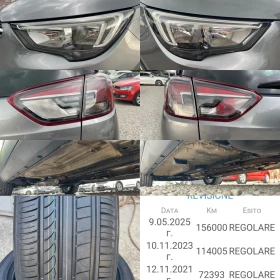 Opel Crossland X 1.6D/100%  ./// / | Mobile.bg    17