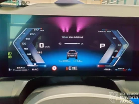 BMW X3 M50 xDrive Steptronic - 148200 лв. / 75773.46 € - 62761254 10