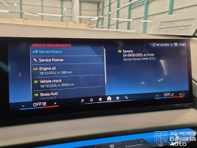 BMW X3 M50 xDrive Steptronic - 148200 лв. / 75773.46 € - 62761254 11