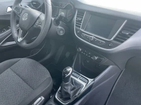 Opel Crossland X 1.2 GPL - 14800 лв. / 7567.12 € - 18338956 12
