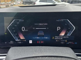 BMW X7 40i M Sport Shadow Line - 68000 € / 132996.44 лв. - 30809849 6