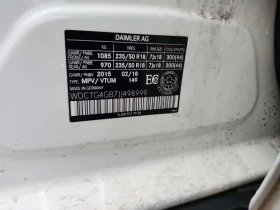 Mercedes-Benz GLA * 250 * CARFAX * ПАНОРАМА * ПОДГРЕВИ *  | Auto.bg — изображение 14