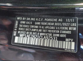 Porsche Cayenne | Mobile.bg � ����� ������ 9