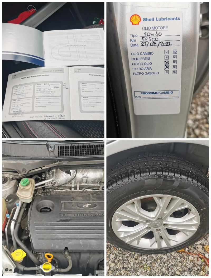 Dr 5 1.6GPL EVRO 6B , снимка 17 - Автомобили и джипове - 47968623