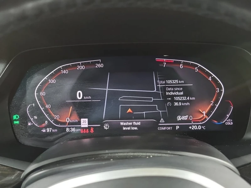 BMW X5 * xDrive40i * CARFAX * ЦЕНА ДО БГ, снимка 7 - Автомобили и джипове - 52738828