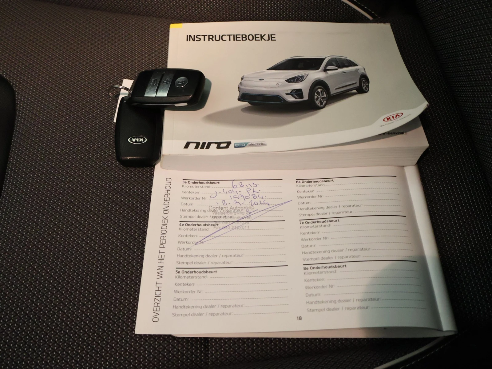 Kia Niro Kia Niro 65 kWh DynamicLine - изображение 10