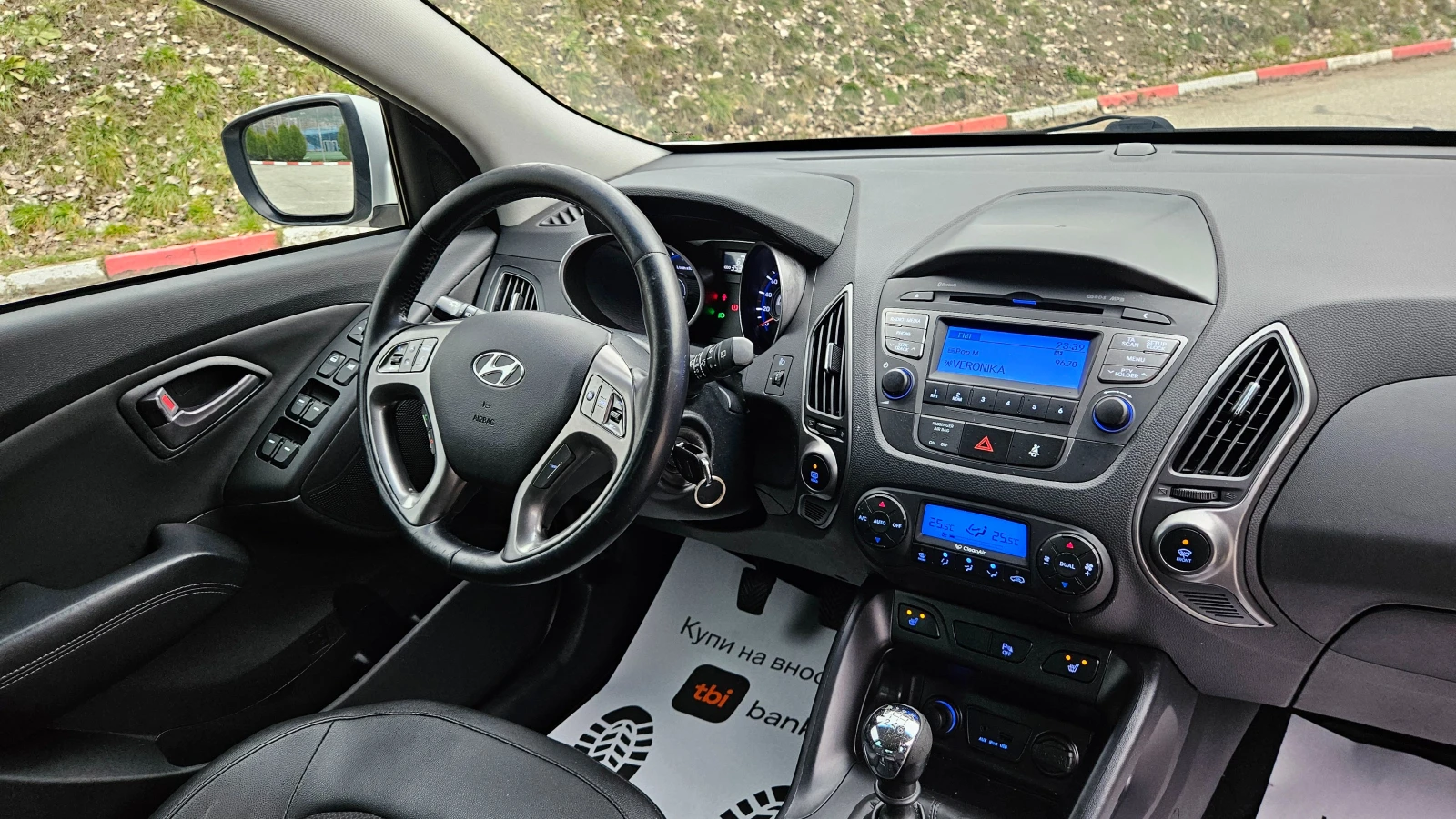 Hyundai IX35 2.0Crdi 4x4/Koja/Top sustoqnie | Mobile.bg � ����������� 10