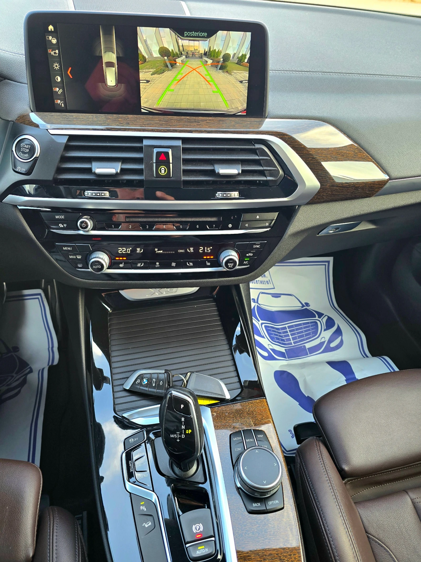 BMW X3 3.0D* M-SPORT* LED* AMBIENNT* X DRIVE | Mobile.bg � ����������� 12