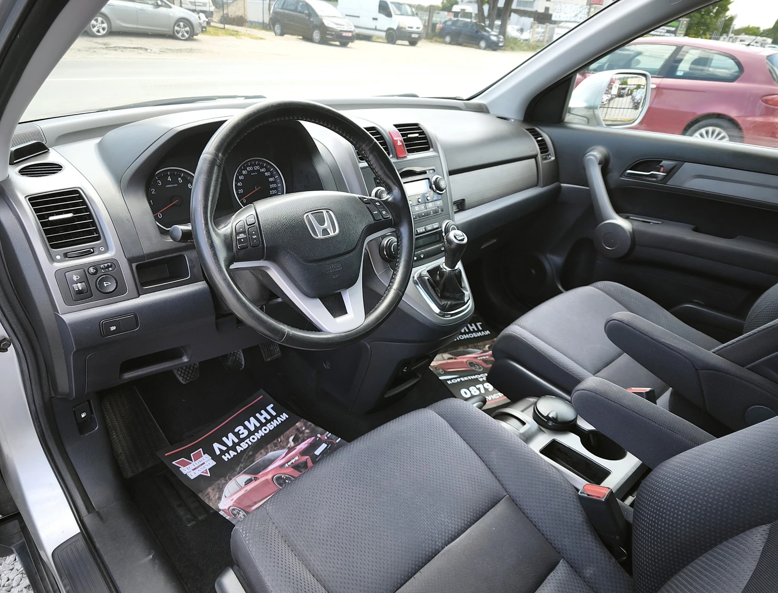 Honda Cr-v 2.0i 4x4 , снимка 8 - Автомобили и джипове - 55104329