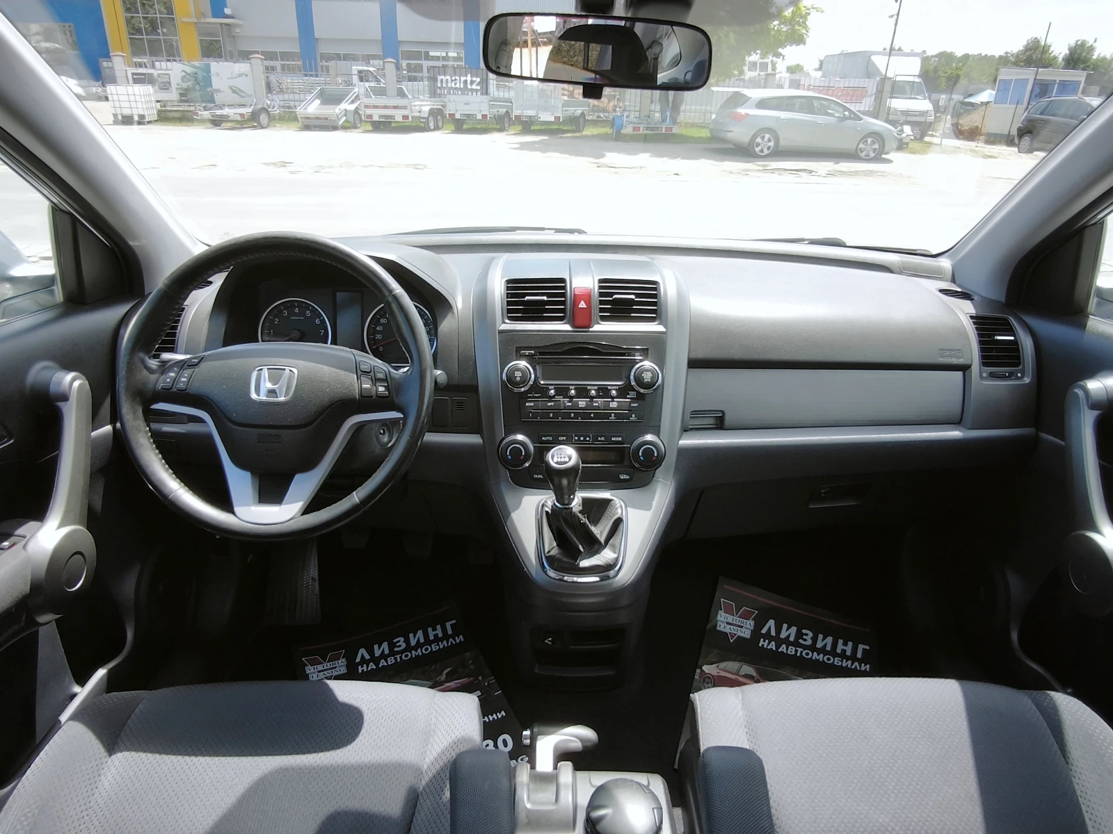 Honda Cr-v 2.0i 4x4 , снимка 9 - Автомобили и джипове - 55104329