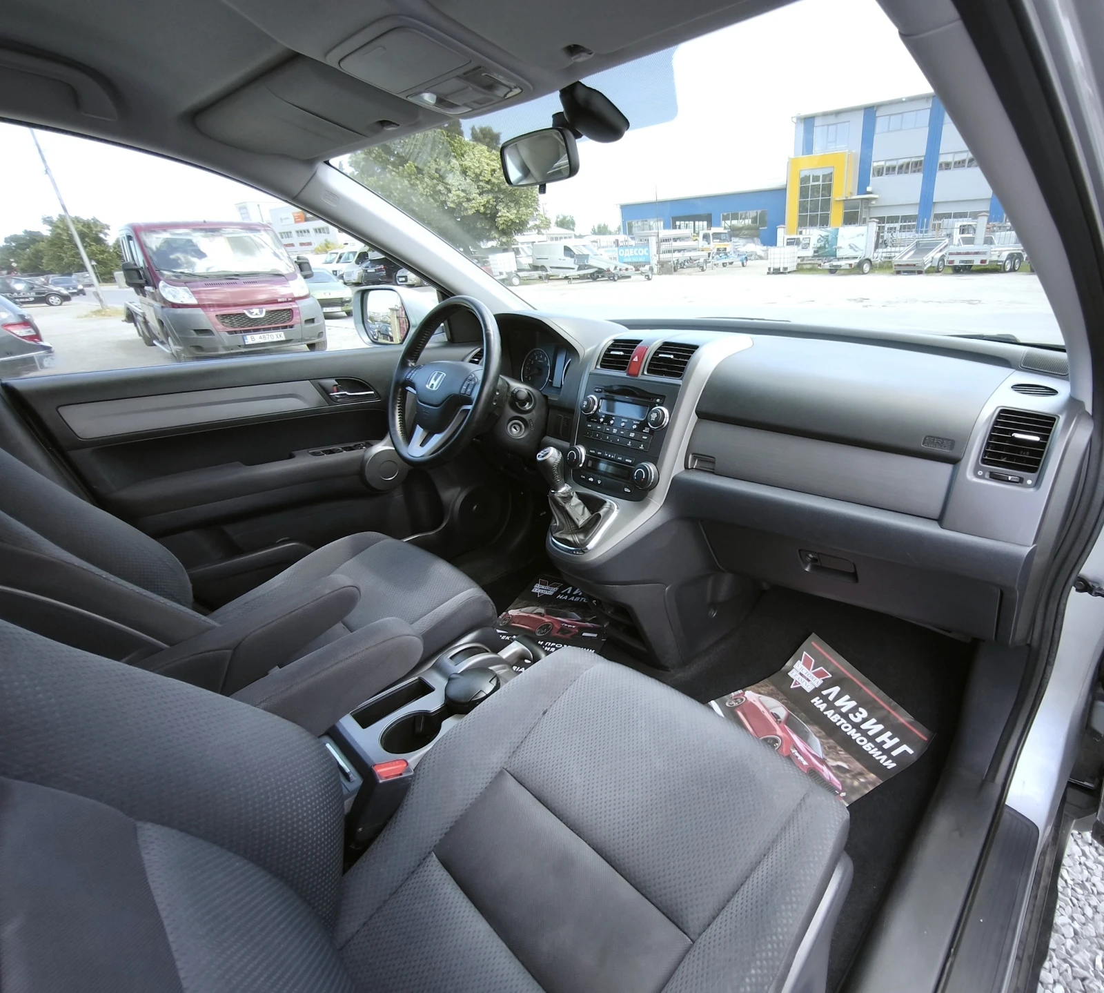 Honda Cr-v 2.0i 4x4 , снимка 10 - Автомобили и джипове - 55104329