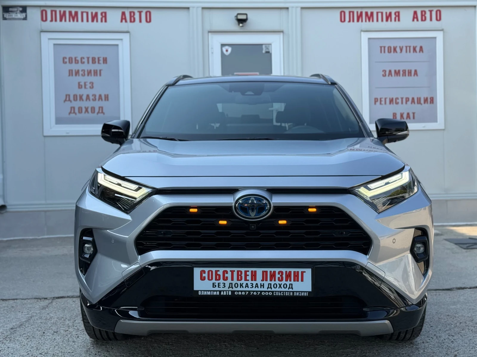 Toyota Rav4 2.5HYBRID GR SPORT ��������! | Mobile.bg � ����������� 2