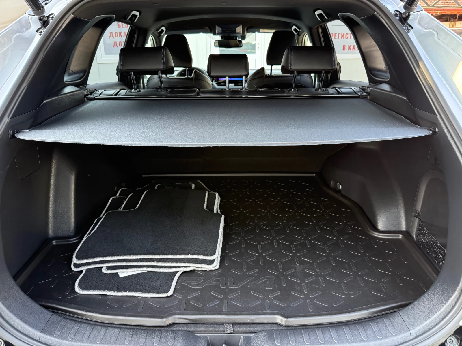 Toyota Rav4 2.5HYBRID GR SPORT ��������! | Mobile.bg � ����������� 14