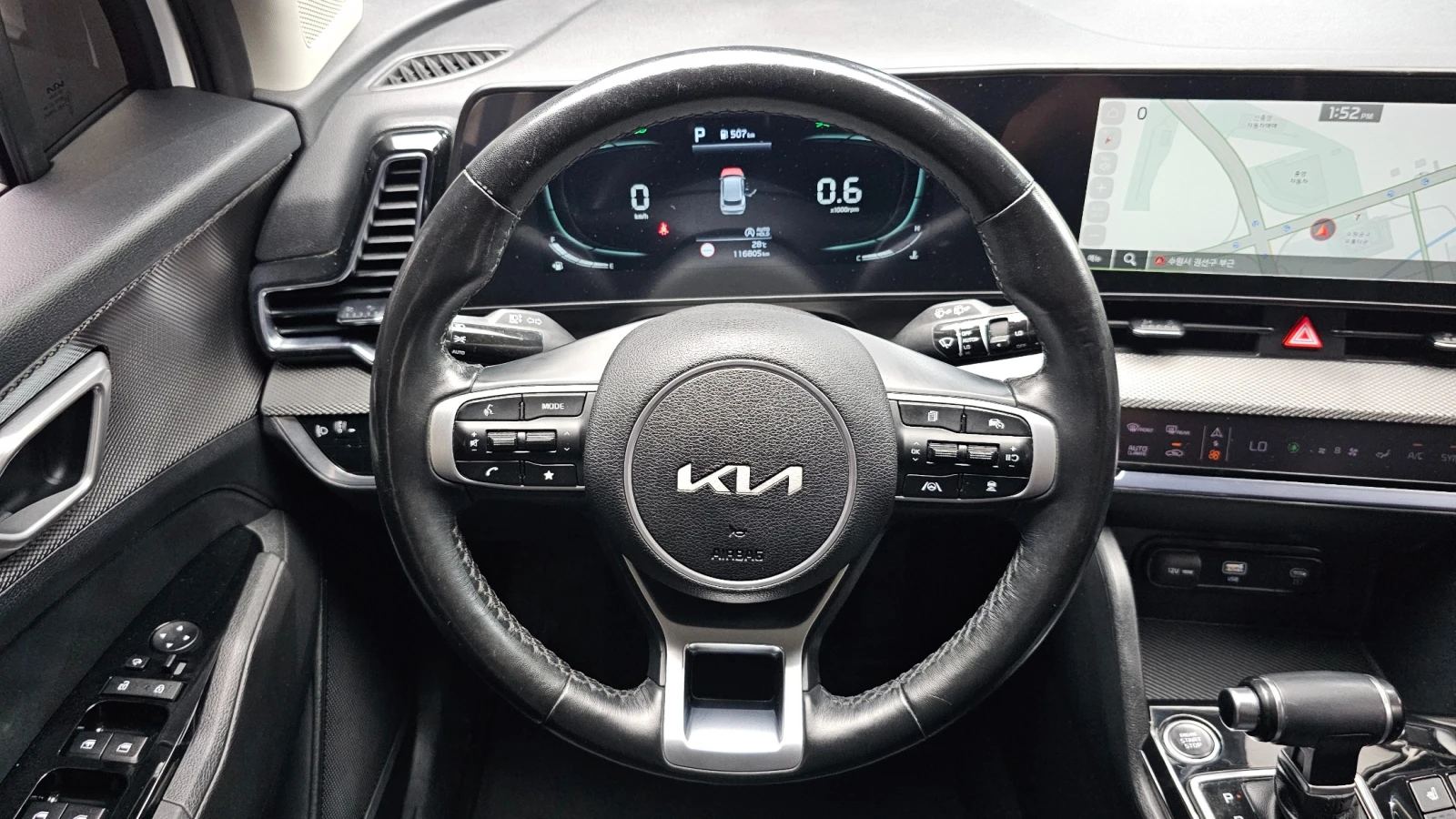Kia Sportage 1.6 T-GDI Trendy | Adaptive Cruise | LED, снимка 14 - Автомобили и джипове - 55546379