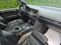 Audi Q7 3×S-LINE FACE 8SK  245kc 7-MESTA - [14] 