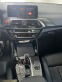 Обява за продажба на BMW X3 X3 M  Xdrive Гаранция до 2025г. ~ 110 000 лв. - изображение 11