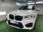 Обява за продажба на BMW X3 X3 M  Xdrive Гаранция до 2025г. ~ 110 000 лв. - изображение 3